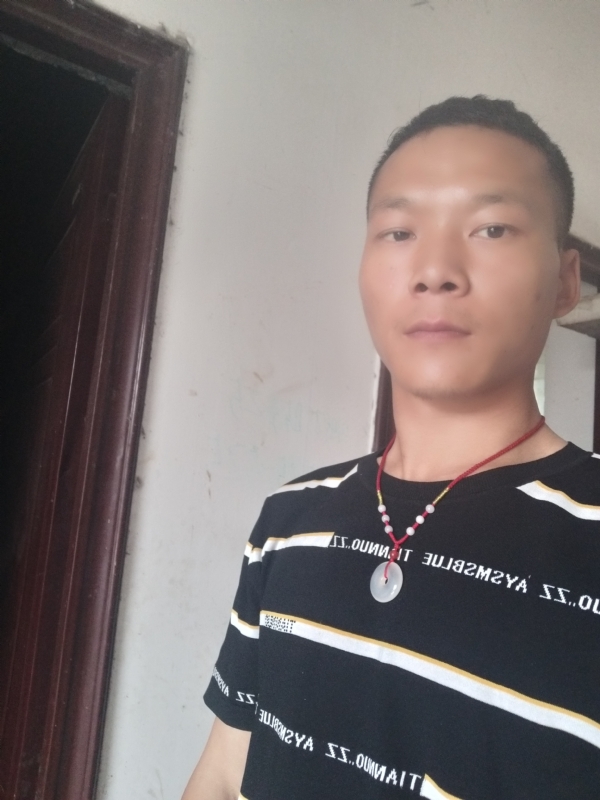 爱，请深爱的第一张照片--德阳闪婚服务中心